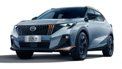 All New GAC GS3 Emzoom R-Style